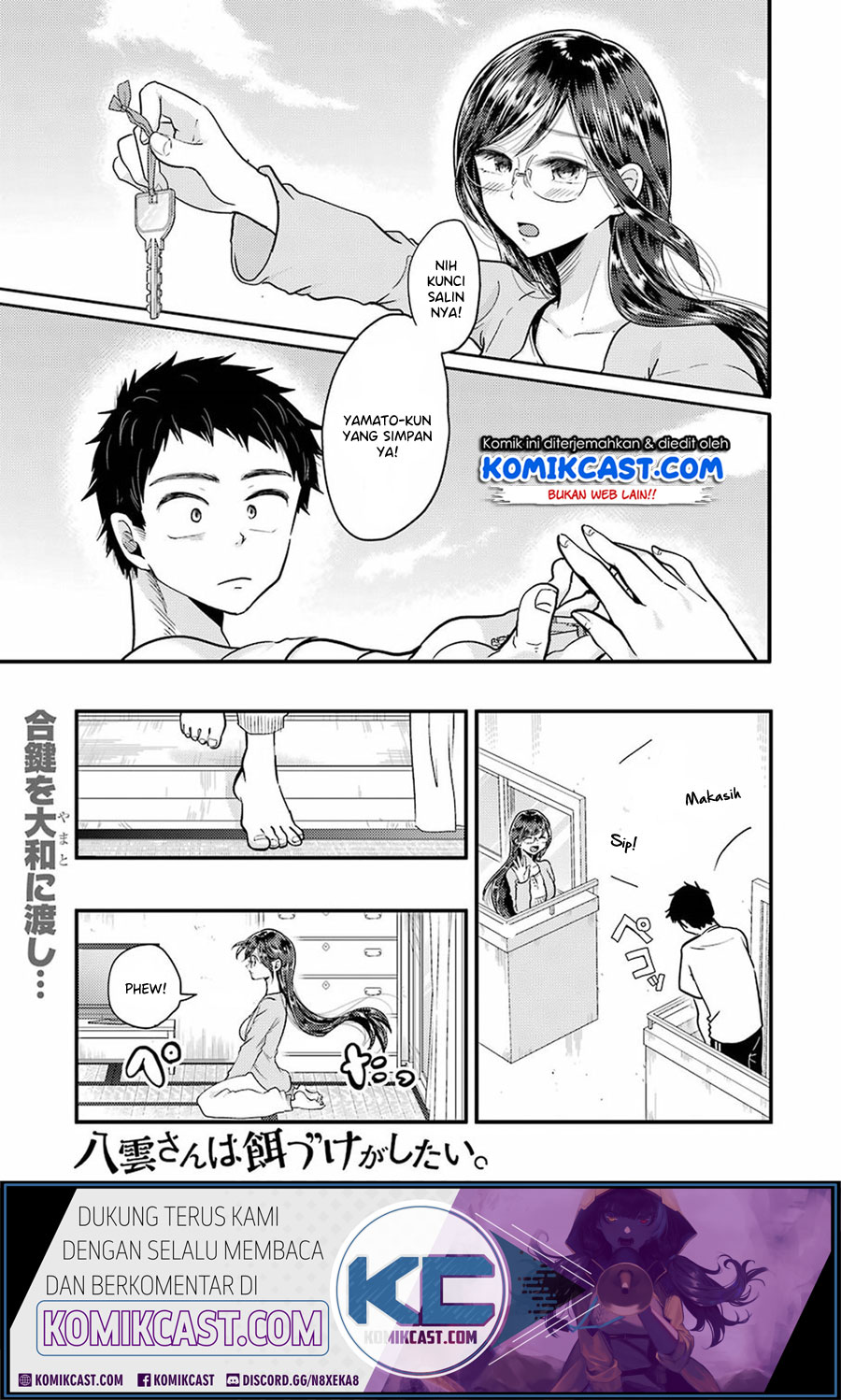 Yakumo-san wa Ezuke ga Shitai. Chapter 55 Gambar 2
